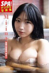 『SPA!デジタル写真集 Miina「最胸の超新星、現る!」』提供/週刊SPA!編集部 撮影/武田敏将 ヘアメイク/池田ふみ(GiGGLE) スタイリング/春原愛子