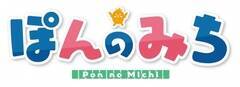 wۂ݂̂xS