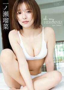 �f�W�^������ ��m���ڍ؎ʐ^�W�woh my HEROINE�I�x�i�B�e�FTakeo Dec.�@���s�F���j�u�b�N�X�j