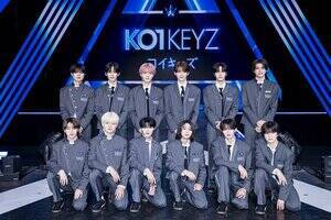 『PRODUCE 101 JAPAN 新世界』より誕生した新グループ「KO1KEYZ(コイキーズ)」(C)PRODUCE 101 JAPAN 新世界