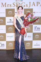 u2025 Mrs SDGs JapanvOvEsXqiCjDeview