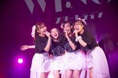 ukka New Style Zepp TourwWINGS`X^[gC`xi620EEZepp Tokyoj