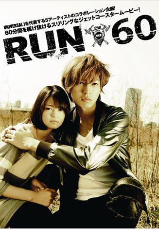 fwRUN60x2011N625胆iCebhEVl}LFA1TԌJBoFˎRAїqB