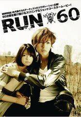 fwRUN60x2011N625胆iCebhEVl}LFA1TԌJBoFˎRAїqB