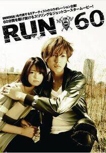 fwRUN60x2011N625胆iCebhEVl}LFA1TԌJBoFˎRAїqB