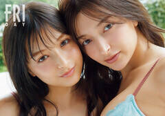 G}o^BeFen׋v^wFRIDAYxiukЁj2025N1219E26