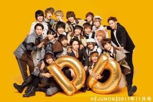 MeseMoa.炪uDDvAVȂlޔ@̂߁wMeseMoa. Babies AUDITIONxJ