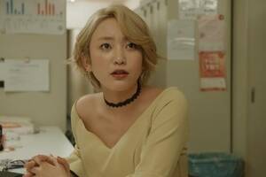 �e���r�����n�h���}24�w�Ꮧ�ƊI��H���x��5�b���B�ق̂����iC�j�u�Ꮧ�ƊI��H���v����ψ���