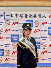 �~�X���j�o�[�X�W���p��2025�v�����~�i���[�k�C����\�E�ߓ��ȂȂ݂���