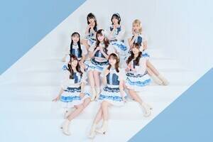 DOLL