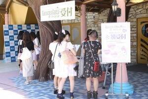 wKiRAKIRA KIDSGIRLSI[fBV2018x̑1R󂯕t̖͗lB