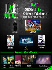 uD.U.N.K. Showcase in K-Arena YokohamavDAY1