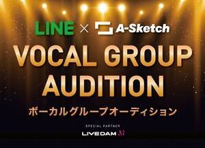 LINE~A-Sketchw{[JO[vI[fBVx