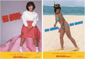 FbuNO MUSIC, NO IDOLHvR{[V|X^[