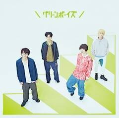 Debut Single wO[{[CYx124@ʐ^͒ʏՁidlՁj