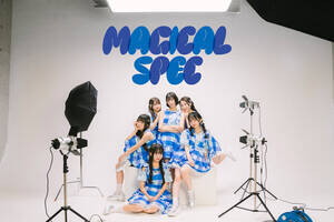 MAGICAL SPEC