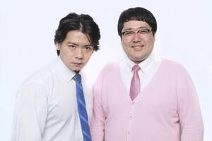 w2021NlNXguCNLOx|l3ʁE}aJu[(CjYOSHIMOTO KOGYO Co.,LTD