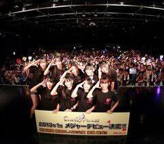 SUPERGiRLS̖ƂāAN2ɌCheeky Parade(`BLBp[h)B@iCjORICON DD inc. 