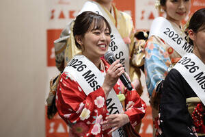 『2026 Miss SAKE Japan ファイナリスト発表会』に出席した2026 Miss Sake沖縄・亀谷莉瑚さん