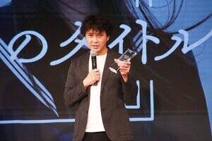 『TOKYO青春映画祭2026』表彰式に登壇した岡島龍介監督(C)Deview
