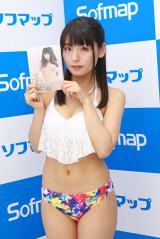 �|�{�仂��ŐVDVD�w�܂�т��x�̔����L�O�C�x���g���J�ÁiC�jDeview