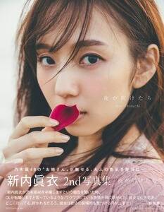 T؍46 V2ndʐ^Ww邪xѕt\@Be^ Si2022N125^艿F2035~iōj^Fwفj