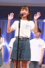 4wX^[I[fBVxʏ܁ETJނiCjORICON NewS inc.