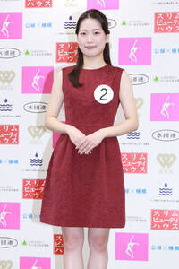 ミス日本コンテスト2026ファイナリスト・寺地真杏奈さん(C)Deview