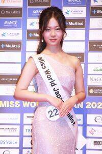 �~�X�E���[���h�E�W���p��2026�t�@�C�i���X�g�F�ŔN��16�΂̉����ѓނ���iC�jDeview