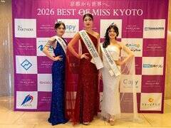 �x�X�g�I�u�~�X���s�O�����v���i������j�u�~�X�v���l�b�g�W���p�� 2026 ���s�v���Y�S������A�u�~�X���j�o�[�X�W���p�� 2026 ���s�v���[���D������A�u�~�X���j�o�[�V�e�B 2026 ���s�v�_�щ@������