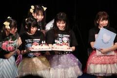 Luce Twinkle Wink̉FKTARѐD̍aCuu݂E[o[Xf[Cu2017wガPop'n Partyxv(C)Deview