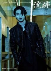 lAʐ^WwՁx\JbgiCjKADOKAWA