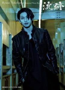 lAʐ^WwՁx\JbgiCjKADOKAWA