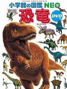 wwق̐}NEOkVŁl@DVDx