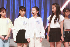 4wX^[I[fBVxʏ܁EǓcBiCjORICON NewS inc.