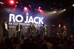 uRO JACK for COUNTDOWN JAPAN 25/26vDA[eBXgEAwesome Brothers Cuʐ^