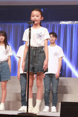 4wX^[I[fBVxʏ܁EǓcBiCjORICON NewS inc.