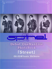 u-spinel- Debut OneManLive Photo Book wStreetxvi2024N930^oricon MEje