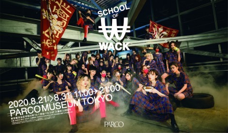 wSCHOOL OF WACKx