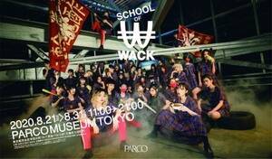 wSCHOOL OF WACKx
