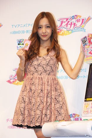 wACJcIxvWFNg̃XyVR{p[gi[𖱂߂F(C)ORICON DD inc.
 