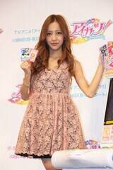 wACJcIxvWFNg̃XyVR{p[gi[𖱂߂F(C)ORICON DD inc.
 