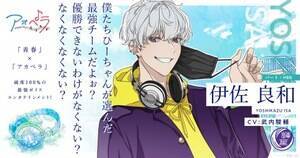 �ɍ��ǘa�i�����E�悵�����j�^CV�F�����x��