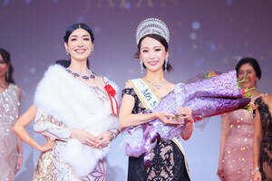 w~ZXSDGs Japanx̉^c\ɏACu~ZXSDGs Japan 2023vOvE䉾