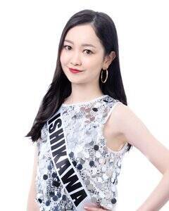 ミス・プラネット・ジャパン2026 石川代表・加藤紗也佳