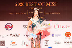 ミス・プラネット・ジャパン2026 広島代表・徳弘亜未