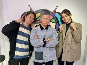 『大貫彩香か宮原華音のRISE STUDIO』(左から)宮城大樹、那須川天心、宮原華音
