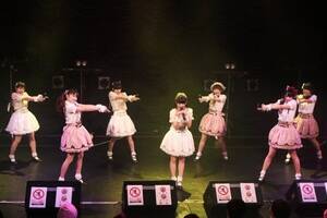 wJewel Beat!!`2017NSP`xi7ELl}yjBAngeReve(C)Deview
