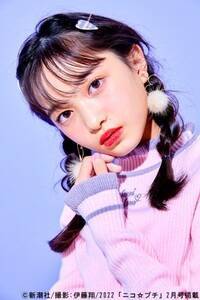 ABP inc.所属：橘侑里