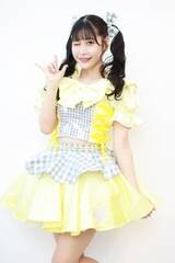 Luce Twinkle WinkF{